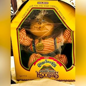 Voyage Cabbage patch doll (1980) 🥬🩷